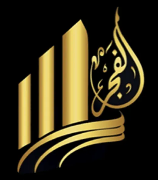 alfajer